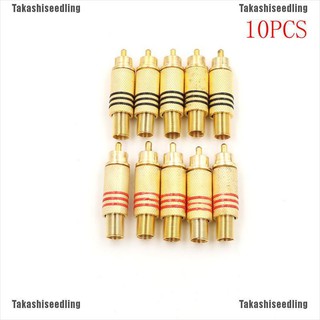 takashi alloyseedling rca ปลั๊กเชื่อมต่อเสียงสีแดงสีดํา 10 ชิ้น