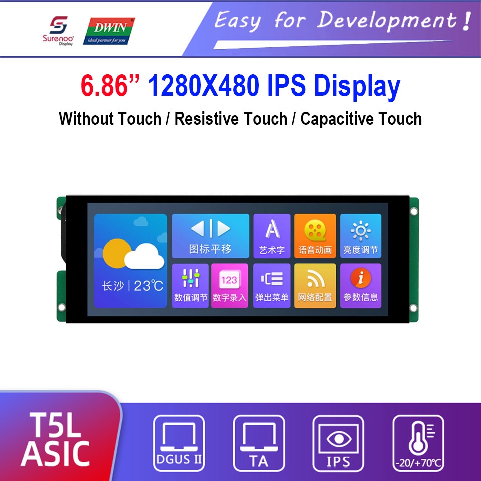 Dwin T5L HMI Intelligent Display, DMG12480C068_03W 6.86" IPS 1280X480 LCD Module Screen Resistive/Ca
