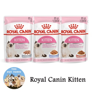 Royal Canin Kitten Pouch โรยัลคานิน สำหรับลูกแมวอายุ 4-12เดือน 85g x12ซอง