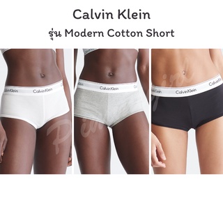 Calvin Klein Modern Cotton Short กางเกงใน ของแท้ พร้อมส่ง 🇺🇸