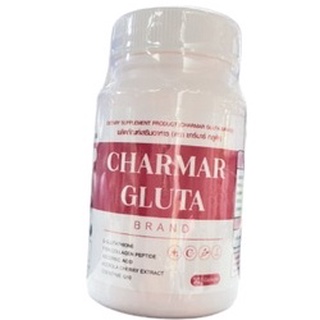 กลูต้านารา Charmar Gluta