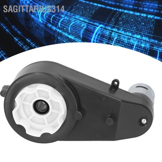 Sagittarius314 กล่องเกียร์มอเตอร์ไฟฟ้า 24V 18000Rpm 555 อุปกรณ์เสริม สําหรับเด็ก