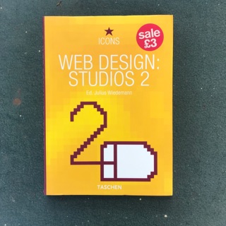 หนังสือ Web Design Studios 2