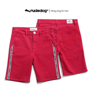 Rudedog กางเกงขาสั้นชาย สีแดง รุ่น Side classic