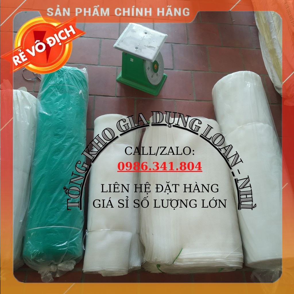 FENCE NET, ไก่ FENCE NET, ปลา FIGHT NET...
