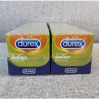 Durex ถุงยางอนามัย รุ่นยอดนิยม ทุกไซส์ หนา/บาง พร้อมส่ง Excita/Protect/Kingtec/Comfort/Ultima ส่งเร็ว Durex Condom (New)