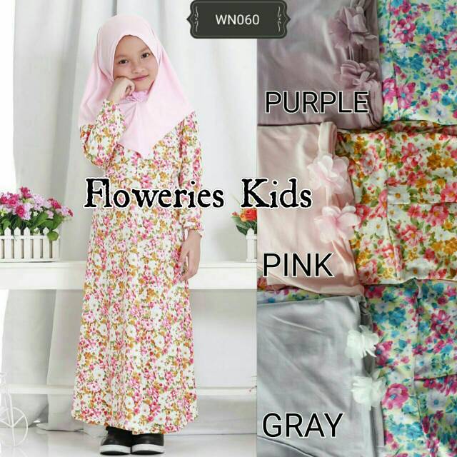 WN060 ดอกไม้ KIDS 2in1