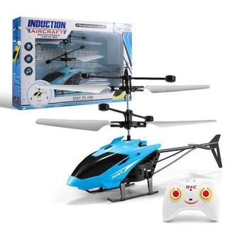 ของเล่นเฮลิคอปเตอร์พร้อมสมาร์ทเซนเซอร์ Hover RC เฮลิคอปเตอร์ของเล่นเหนี่ยวนำเครื่องบิน