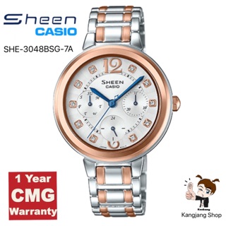 Casio Sheen รุ่น SHE-3048BSG-7AUDR ของแท้ 💯% ประกันศูนย์ CMG นาฬิกาข้อมือเหมาะสำหรับผู้หญิง ราคาเซลล์พิเศษ