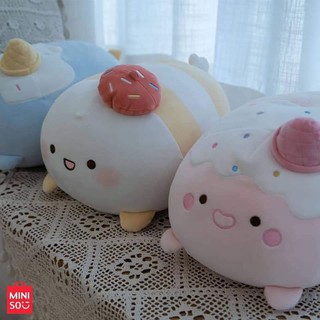 Miniso ตุ๊กตานุ่มนิ่มขนมตัวกลม