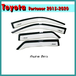 กันสาด FORTUNER 2015-2020 สีขาว