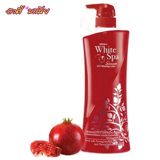 มิสทิน ไวท์ สปา ซัมเมอร์ ยูวี ทรี ไวท์เทนนิ่ง โลชั่น Mistine White Spa Summer UV3 Whitening  Lotion.