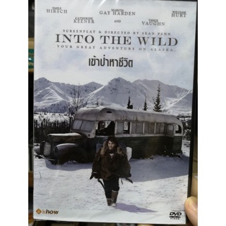 DVD : Into the Wild (2007) เข้าป่าหาชีวิต "Emile Hirsch, William Hurt, Vince Vaughn" Screenplay &amp; Directed by Sean Penn