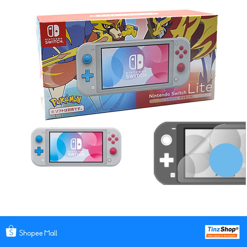 Nintendo Switch Lite Zacian and Zamazenta Edition (JP) นินเทนโดสวิทช์