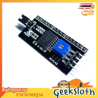 1602 2004 LCD Adapter Plate IIC I2C Interface for arduino