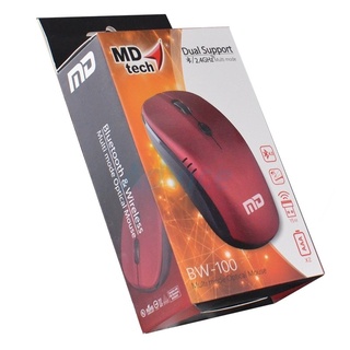 Mouse MD-TECH (BW-100) ระบบ Bluetooth 4.0 หรือระบบ Wireless 2.4GHz