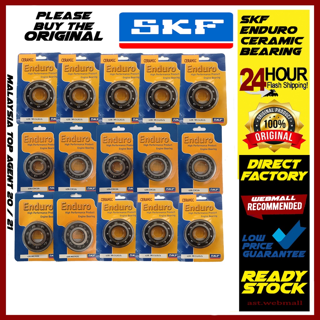 เซรามิก SKF C4 และ ENDURO SKF C3 SKF CRANKSHAFT EX5 RXZ Y110 LC135 Y125 Y15ZR V100 RG110 TXR YAHAMA 