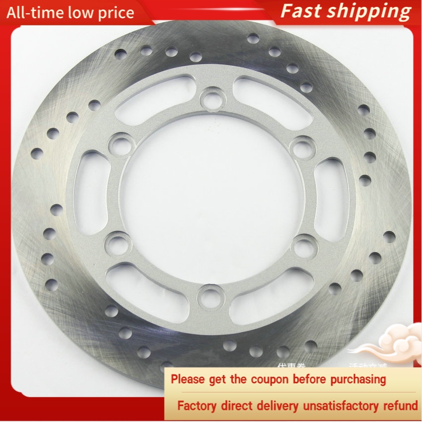 โรเตอร ์ เบรคหน ้ าสําหรับ Kawasaki KDX125 A1/A2/B1/B2 KDX200 H1/H2/H3/H4/H5 KDX220 SR DX 200 KDX250