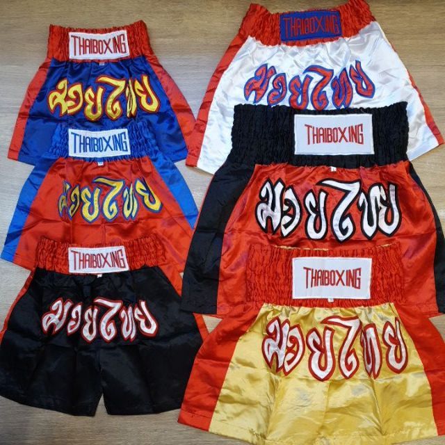 กางเกงมวยไทย Thai Boxing ผ้าซาติน ใส่สบาย มี7ไซส์ XXS,XS,S,M,L,XL,XXL (เอวยางยืด มีเชือกผูกได้)