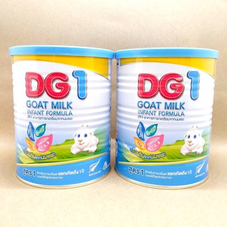 DG-1 นมแพะดีจี 1 อาหารทารกจากนมแพะ สำหรับช่วงวัยที่ 1 ขนาด 400 กรัม (2 กระป๋อง)