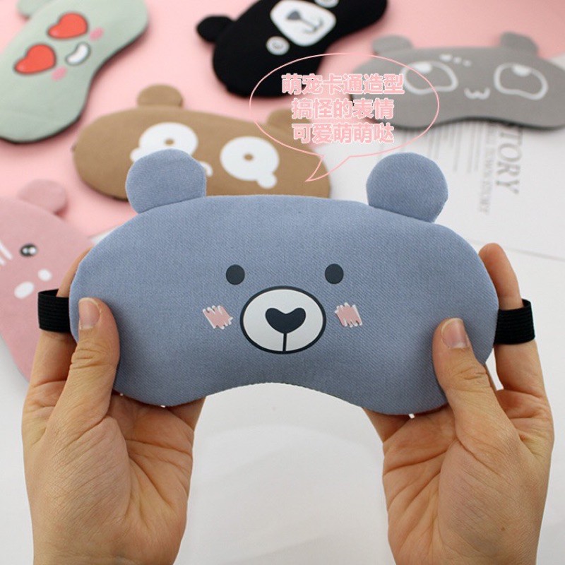 รุ่นใหม่ปรับสายได้​✅ส่งจากไทย🙈ผ้าปิดตา+แถมเจล​ทุกชิ้น (eye mask) 🔥ราคาโครตโปร 🔥