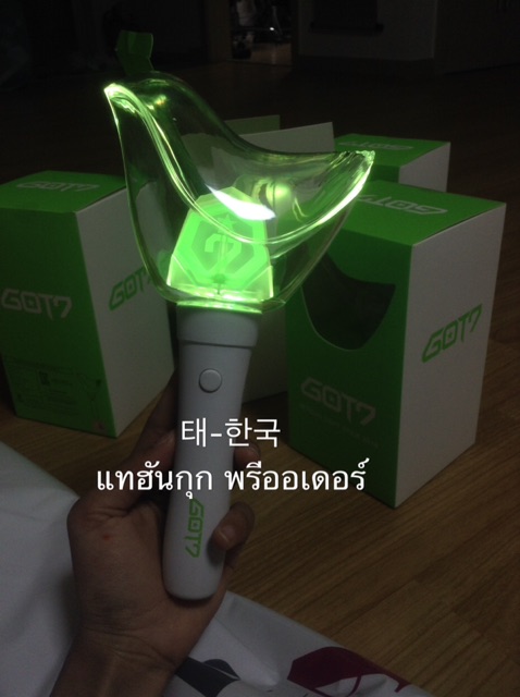 ⚡️นัดรับได้{มีแบบพร้อมส่ง} แท้💯อากาบงVer.ใหม่ Got7 official light stick