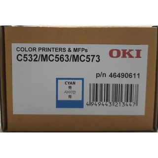 46490611 OKI Toner C532/MC573 - CYAN 6,000page ISO/IEC ของแท้!!