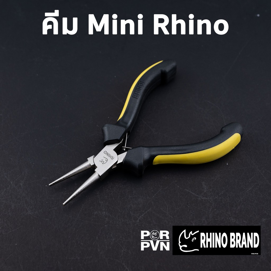 คีมจับ คีมดัด ตะขอ สร้อย สร้อยทอง สร้อยพระ เครื่องประดับ คีมหัวกลมขนาดเล็ก by Rhino 308 310