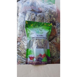 THAI HERB ไทยเฮิร์บ มายเฮิร์บ บ้านคุณยาย