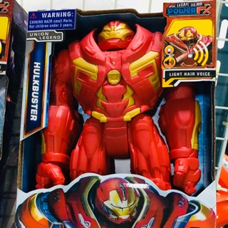 โมเดลหุ่น ฮัคบัสเตอร์ Model Hulk Buster สูง 29 เซนติเมตร มีไฟ มีเสียง