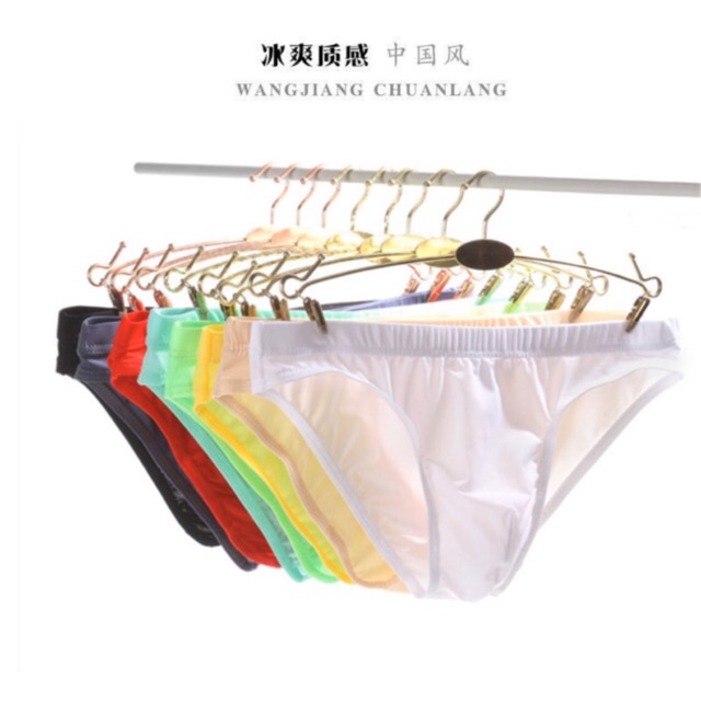 พร้อมส่ง กางเกงในชาย ทรงbrief เอวต่ำ ผ้าไนลอน เนื้อผ้าบาวบาง ใส่สาย