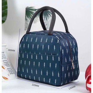 Lunch bag thermo กระเป๋าเก็บอุหภูมิใส่กล่องข้าว
