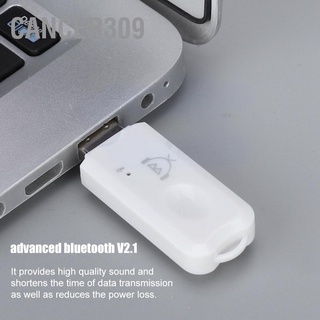 Cancer309 อะแดปเตอร์รับสัญญาณเสียงเพลง บลูทูธไร้สาย Usb A2Dp ขนาดเล็ก สําหรับรถยนต์ โทรศัพท์มือถือ Aux