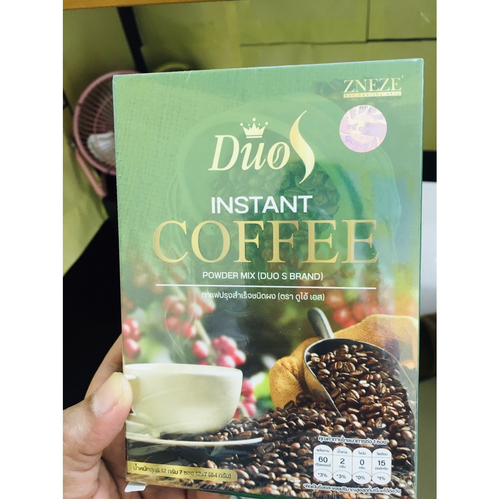 กาแฟควบคุมน้ำหนัก ZNEZE DUO S เครื่องดื่มชนิดผง (1กล่อง 7ซอง)