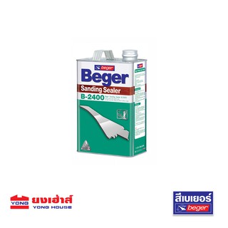 BEGER Sanding Sealer B-2400 น้ำยารองพื้นไม้ อุดร่อง เสี้ยน ขนาด ¼ แกลลอน 1 แกลลอน น้ำยา รองพื้นไม้ อุดเสี้ยน เบเยอร์