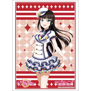 สลีฟการ์ด Bushiroad Sleeve Collection High Grade Love Live! Sunshine!! Dia Kurosawa School Fes Series Kanshasai 2020