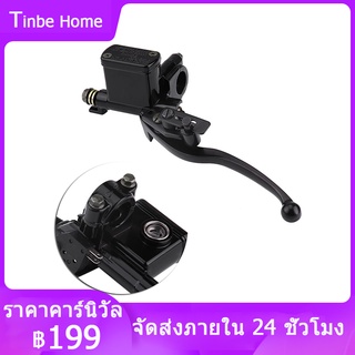 7/8 "22mm ด้านหน้าซ้ายเบรคคลัทช์โทกระบอกก้านสูบสำหรับ 50cc 110cc 150cc Quad Bike ATV