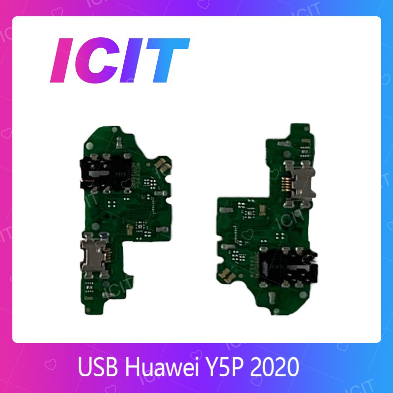 USB HUAWEI Y5P 2020 อะไหล่สายแพรตูดชาร์จ แพรก้นชาร์จ Charging Connector Port Flex Cable（ได้1ชิ้นค่ะ)