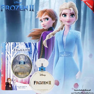 Disney Frozen II Eau De Parfum Spray 50ml. น้ำหอมลิขสิทธิ์แท้จากดิสนี่ย์