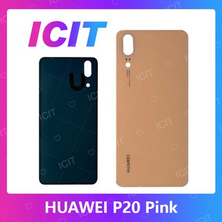 Huawei P20 อะไหล่ฝาหลัง หลังเครื่อง Cover For huawei p20 อะไหล่มือถือ ICIT 2020