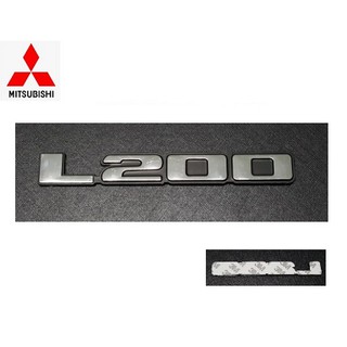 L200 LOGO MITSUBISHI STRADA TRITON CYCLONE แผ่นป้าย มิตซูบิชิ L 200 โครเมี่ยม sticker ป้ายโลโก้ โลโก้ แอล200 สติ๊กเกอร์