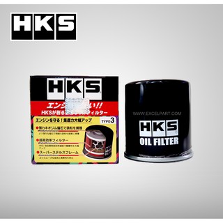 กรองน้ำมันเครื่อง HKS  52009-AK007 (TYPE3) TOYOTA (Fortuner, Revo)