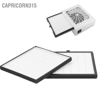 Capricorn315 ไส้กรองฝุ่นเล็บ 17.5X18 ซม. แบบเปลี่ยน สําหรับเครื่องดูดฝุ่น 40W 2 ชิ้น