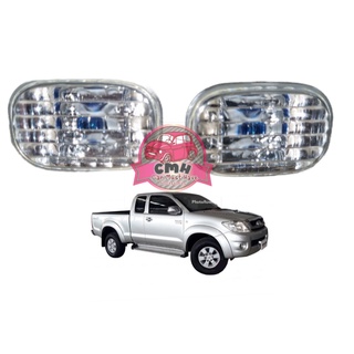 ไฟเลี้ยว ไฟเลี้ยวข้าง ไฟแก้ม เพชร CRYSTAL SIDE LIGHT TOYOTA HILUX VIGO และ CHAMP โตโยต้า ไฮลักซ์ วีโก้ และ วีโก้ แชมป์