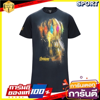 💥สอบถาม สี/ไซส/ลาย💥 เสื้อฟุตบอล MARVELxPro player T-SHIRT 12T273 เสื้อฟุตบอล ออกกำลังกาย สุขภาพแข็งแรง