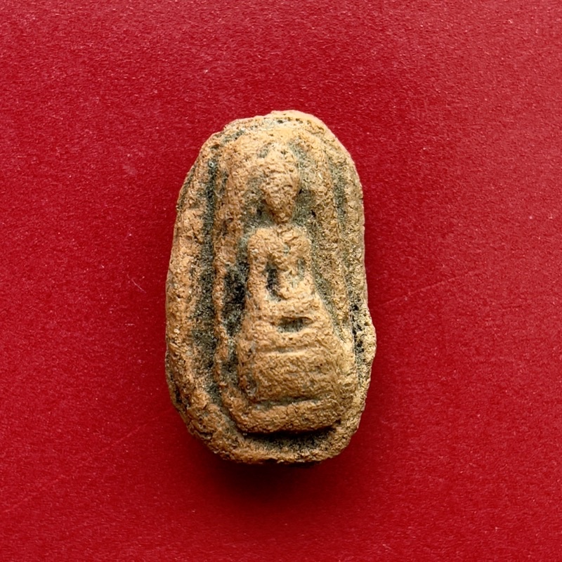 My Image 18