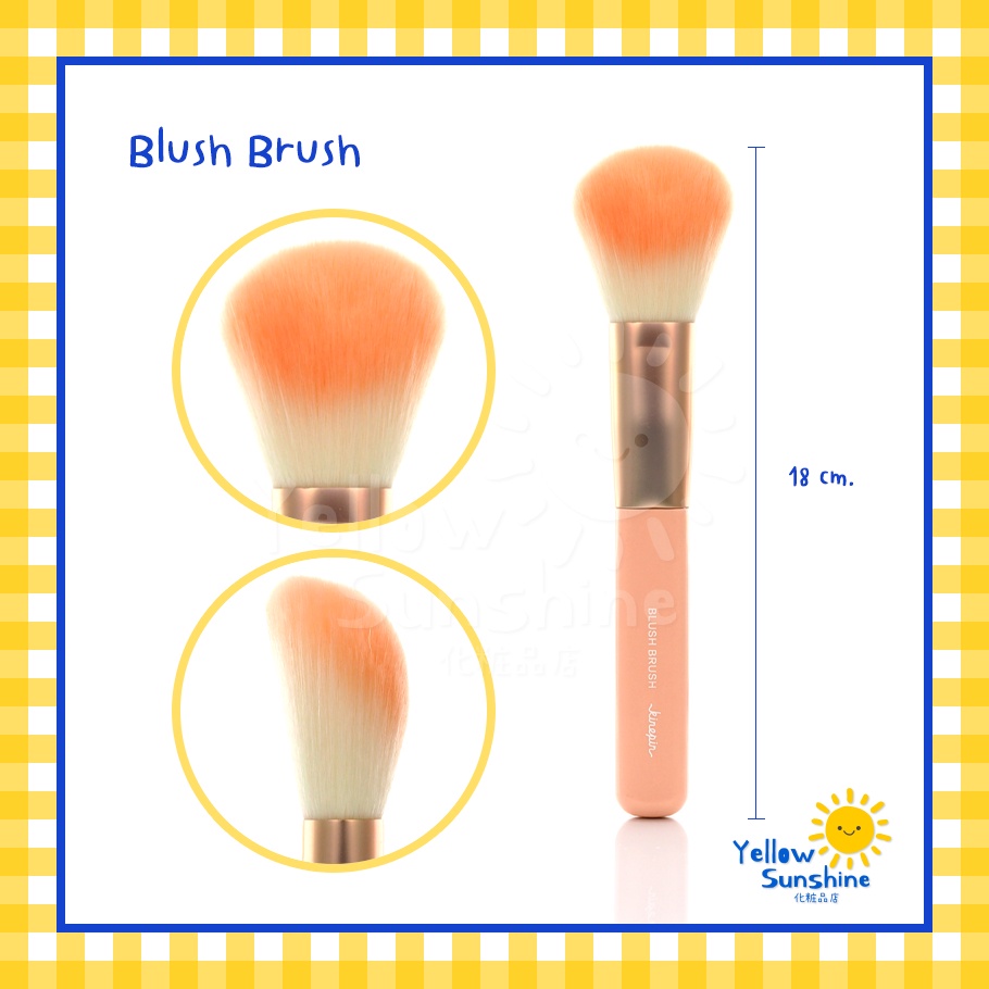 KINEPIN แปรงแต่งหน้าคุณภาพดี ขนนุ่มนิ่ม สีพาสเทล หลายขนาด รูปที่ 8