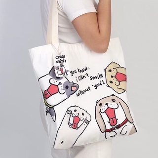 กระเป๋าผ้าหมาจ๋า Dog Please Tote Bag