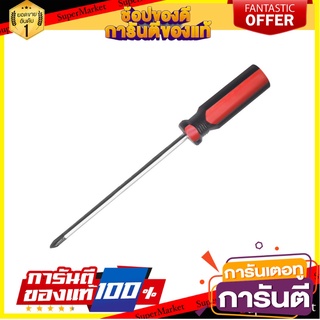 ไขควงหัวแฉก MATALL SC150x2PH 6 นิ้ว ไขควง PHILLIPS SCREWDRIVER MATALL SC150X2PH 6"