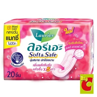 ลอรีเอะ ซอฟท์แอนด์เซฟ แมกซี่ ผ้าอนามัยแบบไม่มีปีก 22 ซม. 20 ชิ้น